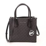Michael Kors Mercer Medium Messenger Crossbody Bag