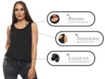 Love My Fashions® Women's Sleeveless Swing Vest Top