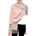 ehsbuy Reversible Cashmere Pashmina Shawl