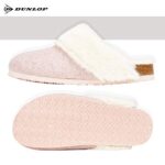 DUNLOP Fluffy Mule Slippers for Women