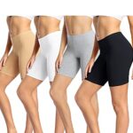 wirarpa Ladies Anti Chafing Cotton Cycling Shorts 4 Pack