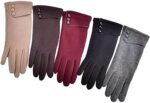 Outrip Women's Winter Touchscreen Gloves (Gray, M)