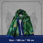 Trillion London® Silk Scarf | 180cm x 90cm | Animal Print
