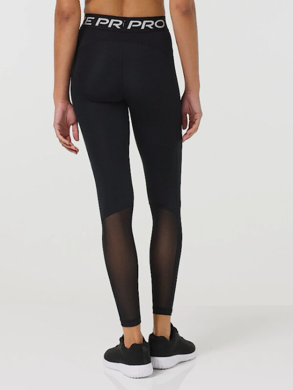 NIKE Women's 7/8 Pants