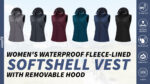 33,000ft Women's Lightweight Softshell Hooded Vest