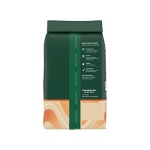Starbucks Maple Pecan Ground Coffee, 100% Arabica, 482g