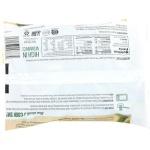 Woodstock Farms Organic Broccoli Floret, 283g - 12 per case