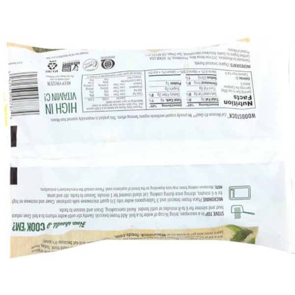 Woodstock Farms Organic Broccoli Floret, 283g - 12 per case