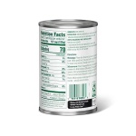 Amazon Fresh Canned Whole Kernel Corn, 432g