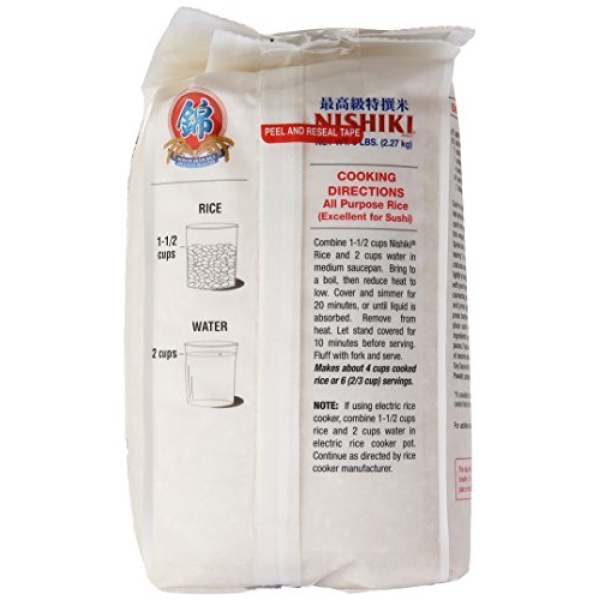 Nishiki Medium Grain Rice, 2.27 kg