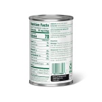Amazon Fresh Canned Sweet Peas, 425g