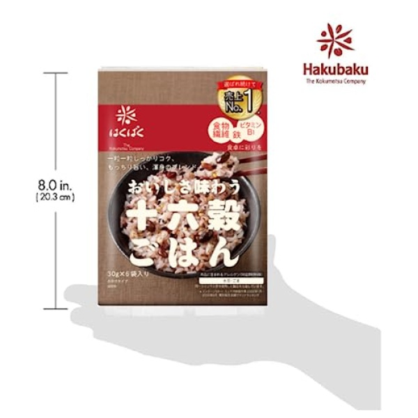 Hakubaku 16 Multigrain Mix for Rice 180g (6x30g) Japan