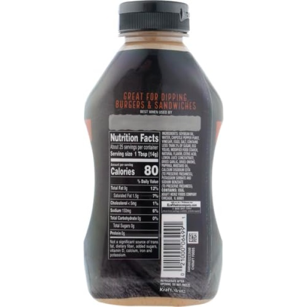 J.L. Kraft Chipotle Aioli with Peppers (355 ml)
