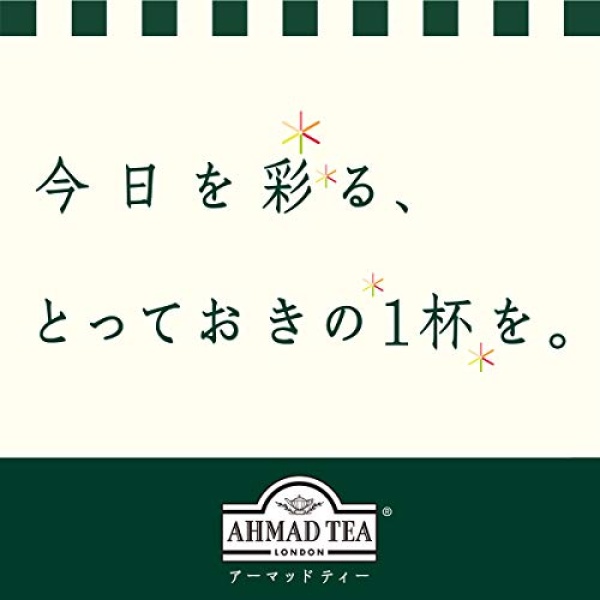Ahmad Rooibos & Cinnamon Herbal Tea, 20 Bags, Decaf
