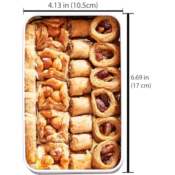 Cerez Pazari Assorted Baklava Gift Basket - 240g