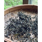 Taiwan Ruby Black Tea Loose Leaf 75g
