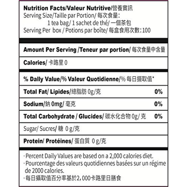 Imozai Organic Black Tea Bags 100 Count