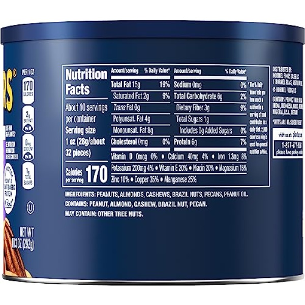 PLANTERS Roasted Unsalted Mixed Nuts, 292g Canister