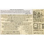 Walkers Classic Shortbread Fingers - 150g