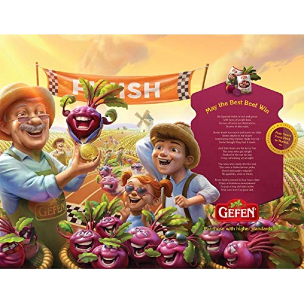 Gefen Red Beets, Whole, Peeled, Cooked, 500g (3 Pack)
