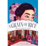 Grain of Rice