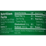Del Monte French Style Green Beans, 227g (Pack of 12)