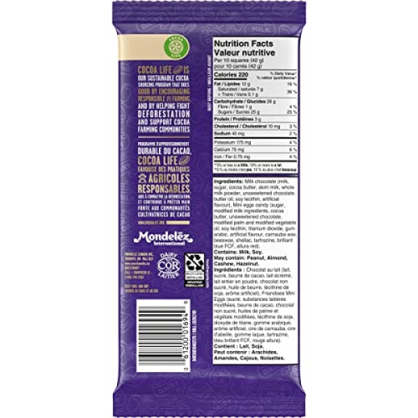 Cadbury Dairy Milk Chocolate with Mini Eggs, 200g