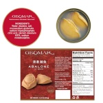 GEOMAR Golden Abalone in Brine - 6 Pieces (450g)