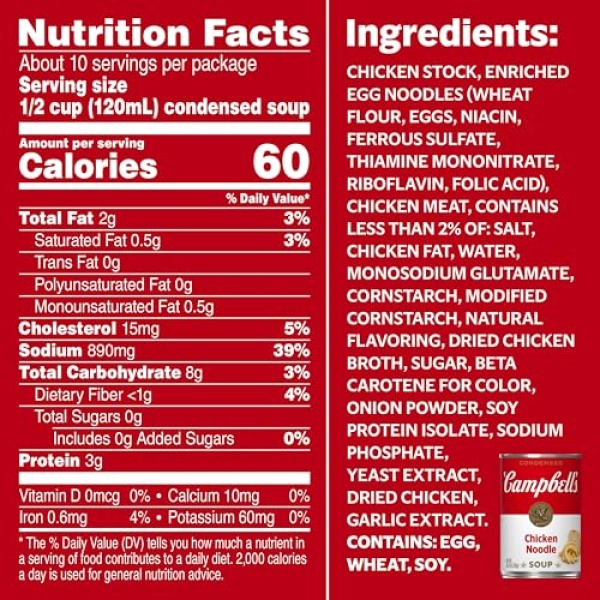 Campbell's Condensed Chicken Noodle Soup, 305g (4-Pack)